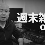 ”婚活番組”がスタート!